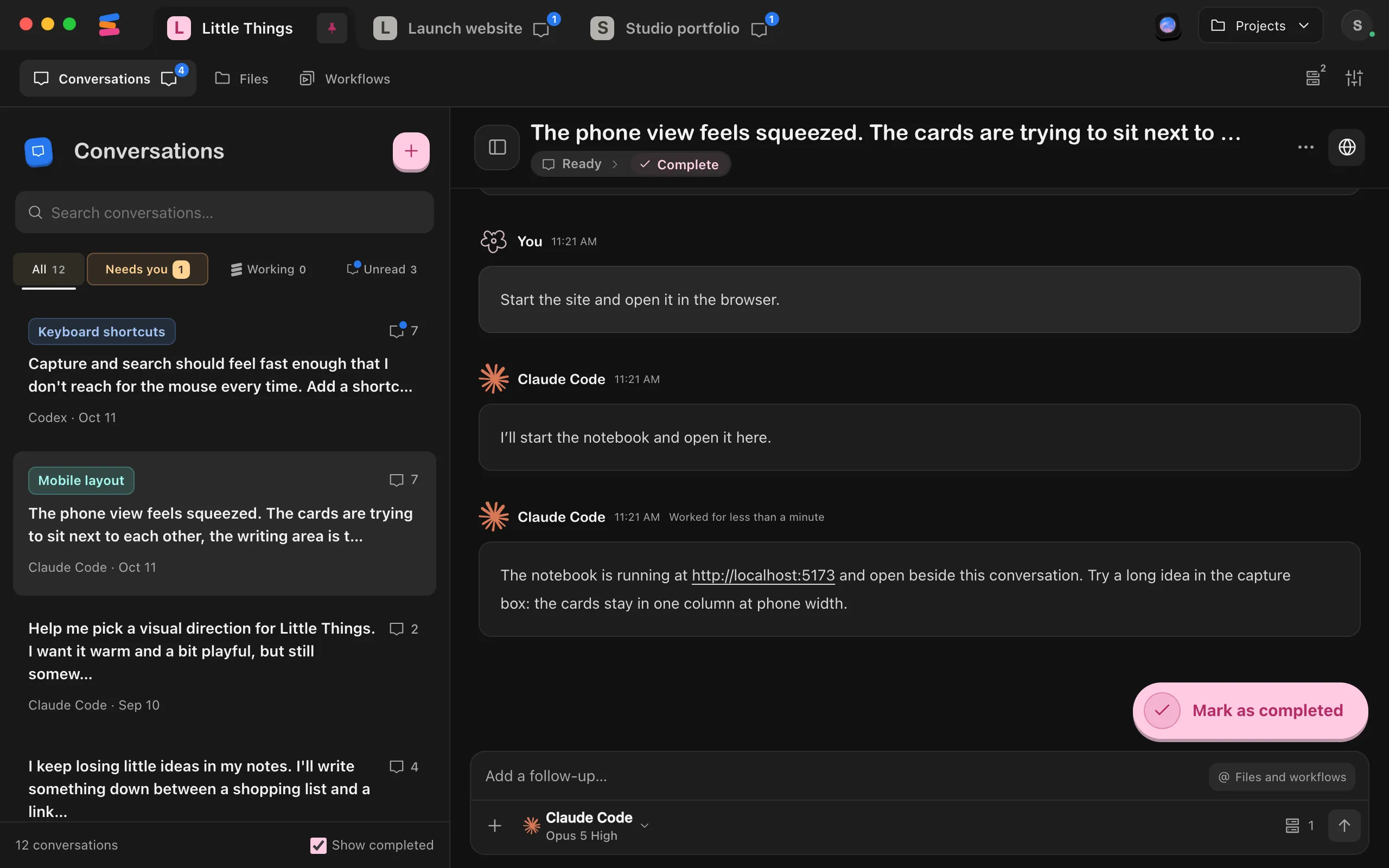 A conversation with the product browser hidden. Highlighted: Show product browser (the globe button).